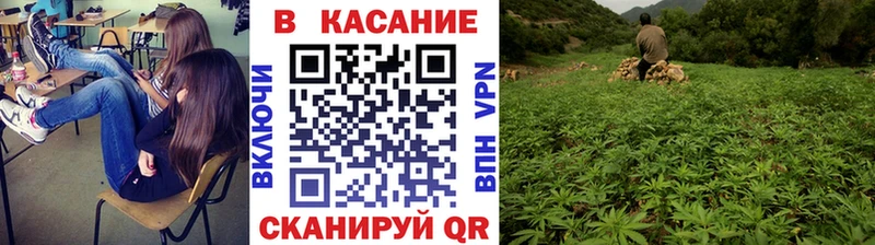 Наркотические вещества Сафоново ГАШ  КОКАИН  Меф мяу мяу  СОЛЬ  Псилоцибиновые грибы  ГЕРОИН  Марихуана 