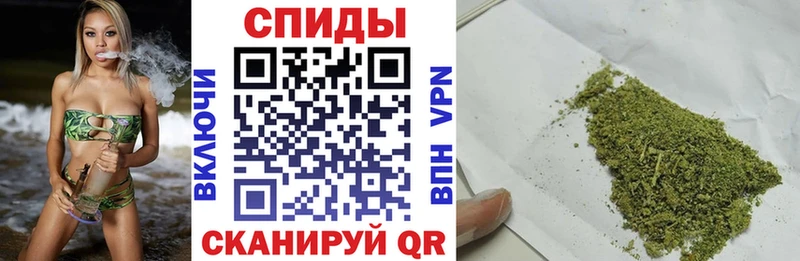 БУТИРАТ Butirat  blacksprut маркетплейс  Сафоново 