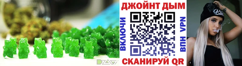 Еда ТГК конопля  кракен вход  Сафоново 