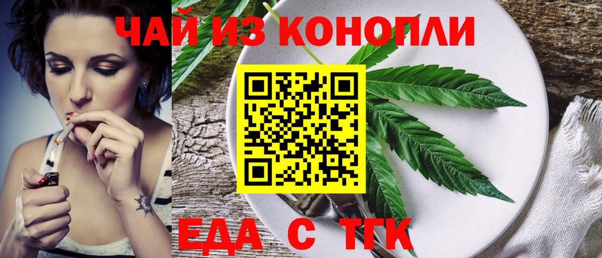 Кокаин Сафоново