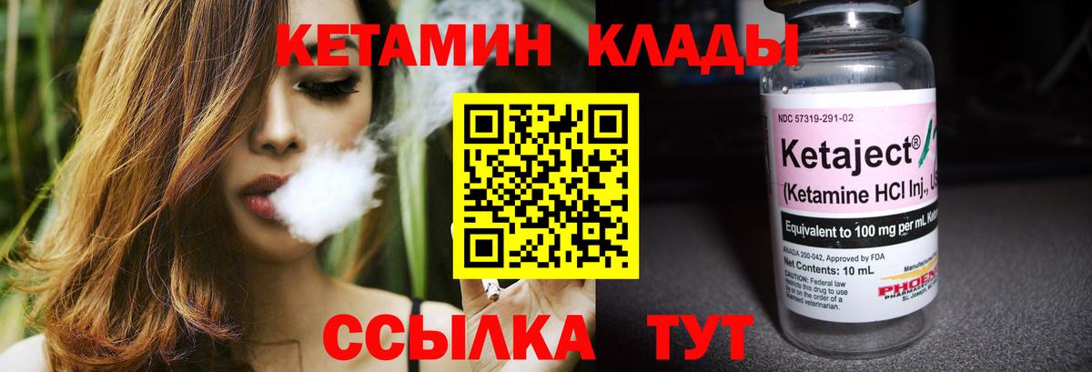 МДМА  Сафоново  ЭКСТАЗИ  Кокаин  Меф МЯУ МЯУ кристаллы  Меф МЯУ МЯУ кристаллы  Марихуана  ГАШ 