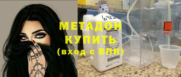 spice Пересвет