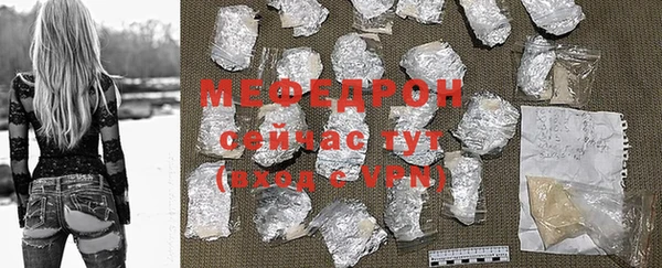 spice Пересвет