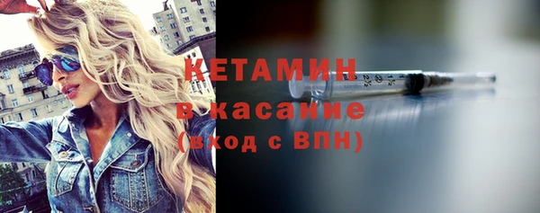 spice Пересвет