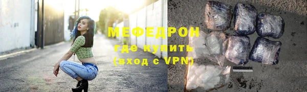 каннабис Пестово