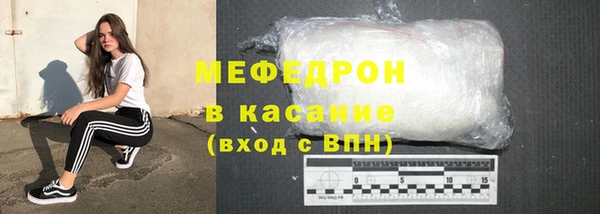 каннабис Пестово