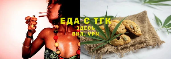 spice Пересвет