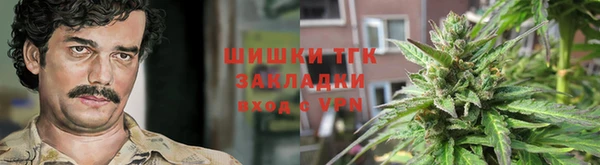 синтетический гашиш Переславль-Залесский