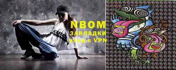 spice Пересвет