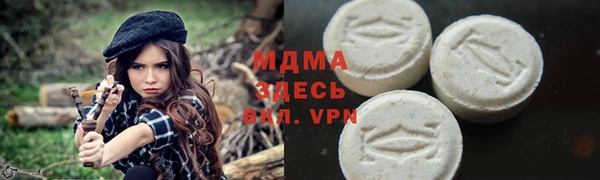ALPHA PVP Дубовка