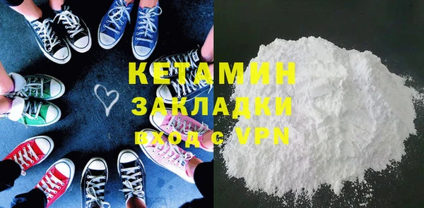 spice Пересвет