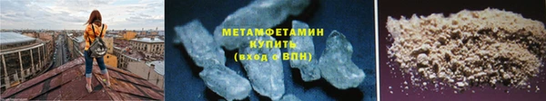каннабис Пестово