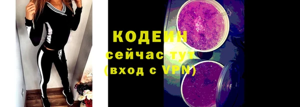 каннабис Пестово