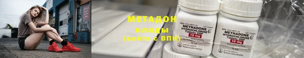 spice Пересвет