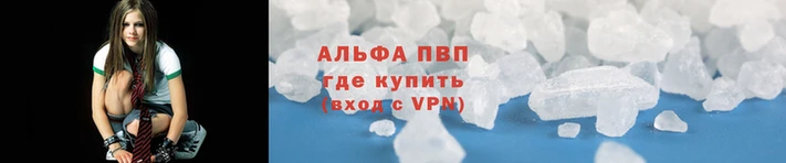 spice Пересвет
