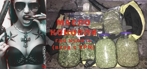 spice Пересвет