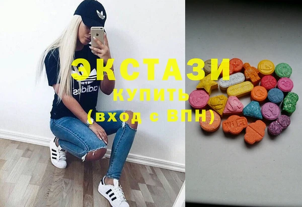 каннабис Пестово