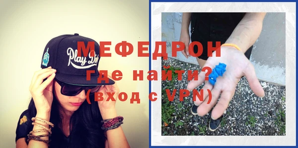 каннабис Пестово