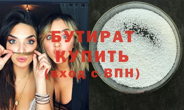 spice Пересвет