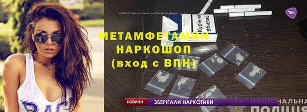 spice Пересвет