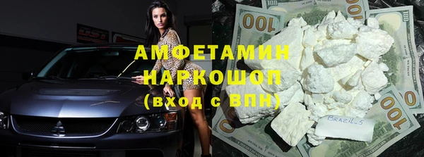 синтетический гашиш Переславль-Залесский