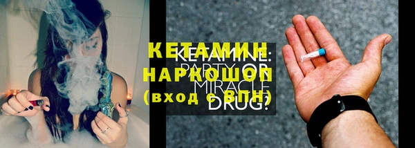 каннабис Пестово