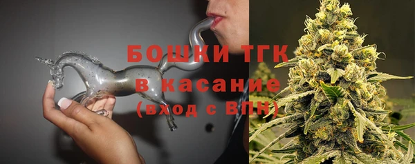 синтетический гашиш Переславль-Залесский