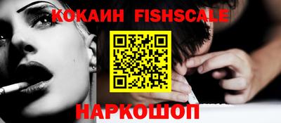 винт Берёзовский