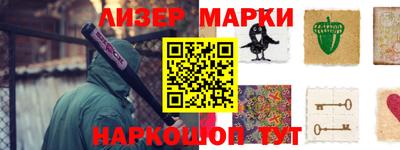 винт Берёзовский