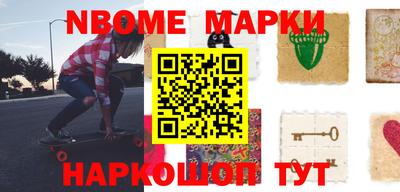 кокаин перу Балашиха