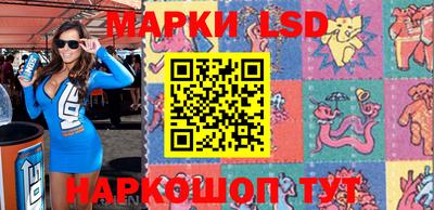mdpv Беслан