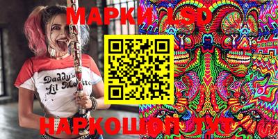 винт Берёзовский