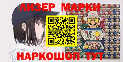 винт Берёзовский
