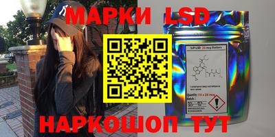 spice Балаково