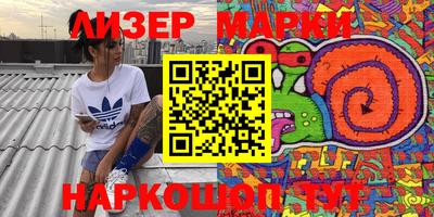 mdpv Беслан