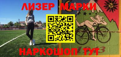 mdpv Беслан