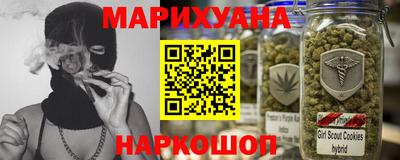 винт Берёзовский