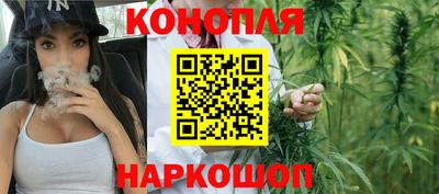 кокаин перу Балашиха