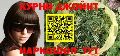 винт Берёзовский