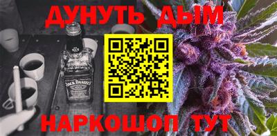 spice Балаково