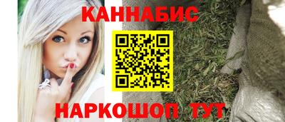 винт Берёзовский