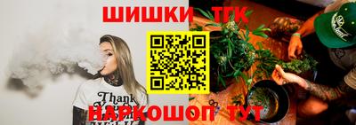 винт Берёзовский