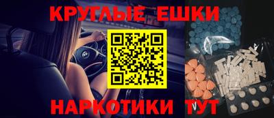 кокаин перу Балашиха