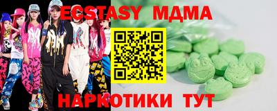 mdpv Беслан