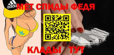 mdpv Беслан