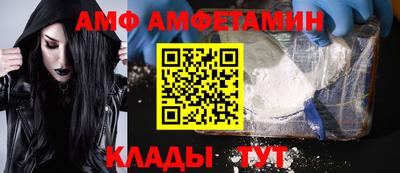mdpv Беслан