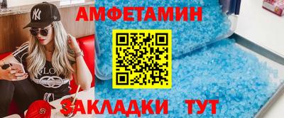 mdpv Беслан