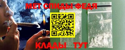 mdpv Беслан