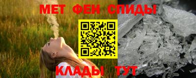 винт Берёзовский