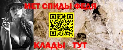 винт Берёзовский